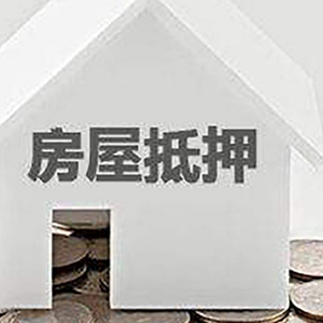 泰和企业经营贷款的用途是什么?