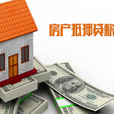 泰和贷款助贷公司新渝启服的政策